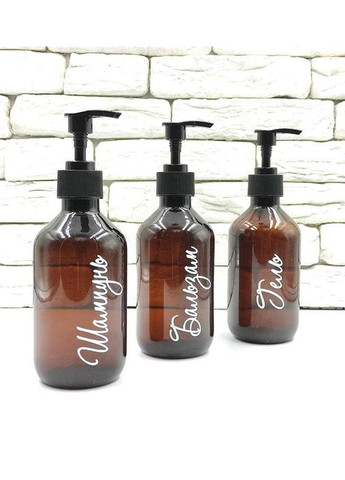 Набор дозаторов для ванной "Краков" 300 мл пластик (3 шт.) укр. No Brand (298794626)