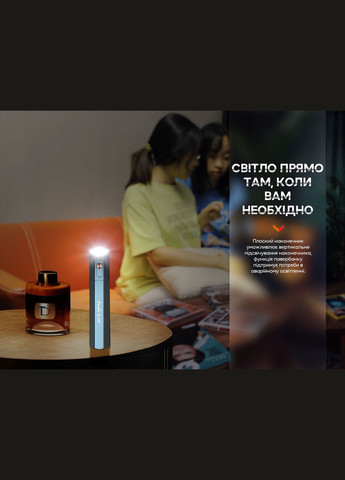 Ліхтар ручний E-CP блакитний (A-016725) Fenix (317048441)
