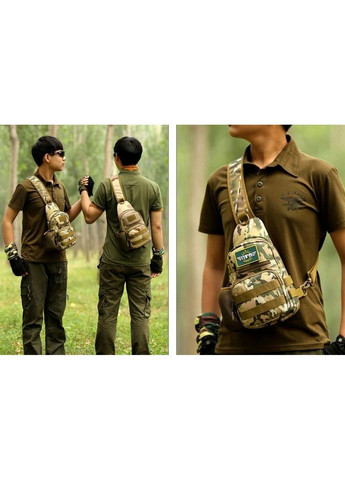 Тактическая, армейская мужская сумка-слинг Survival мультикам Edibazzar (279323429)
