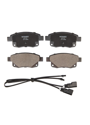 Колодки задні гальмові (Швеція) Ford Transit, Форд Транзит V347 (З датчиком) 06- #RP1725 UAYPRXA22 Raiso (361238877)