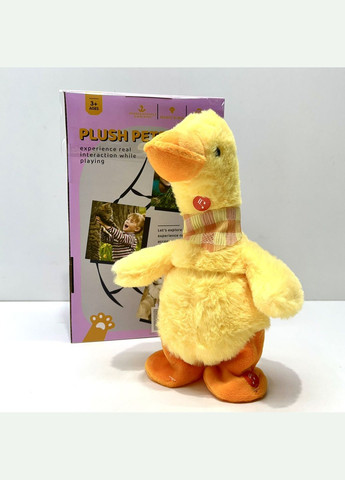Игрушка Гусь Музыкальная ходит повторюшка Желтый (777-2) No Brand (304545996)