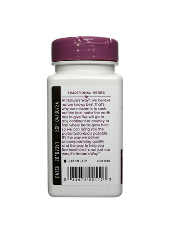 Комплекс для почек и мочевого пузыря, 465 мг, 100 капсул Nature's Way (366734403)