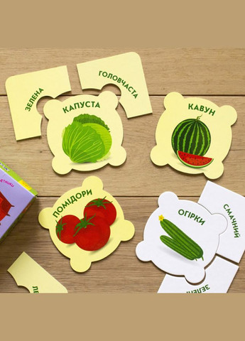 Развивающая игра-пазлы "Какой? Какая? Какое? На огороде" Ранок 992002, 20 элементов Ranok Creative (311302640)