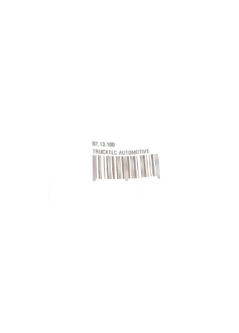 Фіксатор (кріплення) форсунки No Brand (342403579)