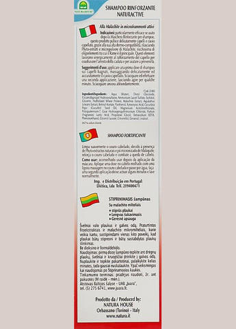 Шампунь с малахитом для укрепления волос 250ml (137213-90479) Natura House (368632673)