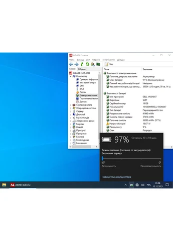 Ноутбук Inspiron 5566 / 15.6" (1366x768) TN / Intel Core i3-7100U (2 (4) ядра по 2.4 GHz) / 16 GB DDR4 / 256 GB SSD / Intel HD Dell (398143900)