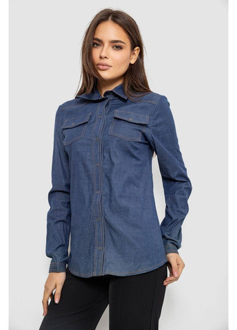 Синяя кэжуал рубашка Ager