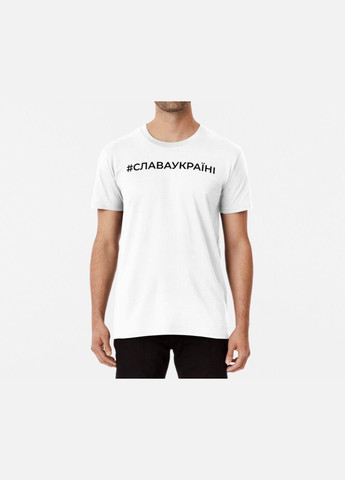 Біла чоловіча патріотична футболка з принтом слава україні 2 Stedman