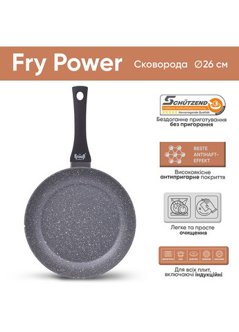Сковорода Fry Power 26 см (2545-128) Krauff (308019995)