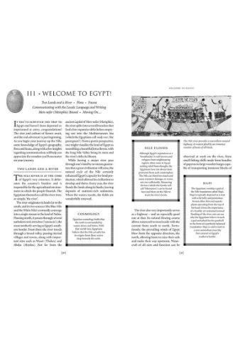 Древний Египет за пять дебенов в день Thames & Hudson (392244979)