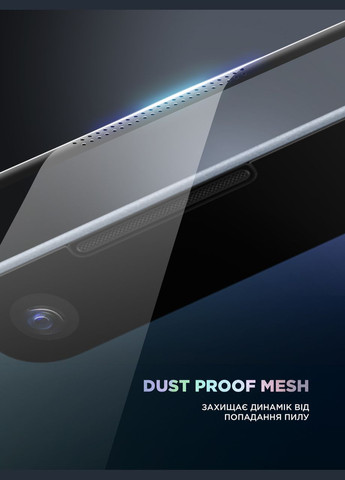 Захисне скло Supreme Black Icon 3D для Apple iPhone 14 Plus/13 Pro Max (ARM60016) ArmorStandart (327887824)