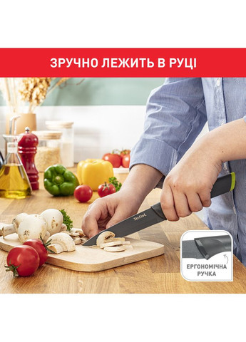 Нож FRESH KITCHEN 2 12см + чехол (K1220704) Tefal (307247583)