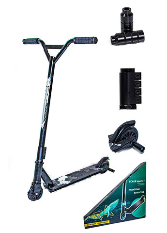 Труковий самокат "Maximal Exercise" 48,5х10х85 см Scale Sports (289459094)