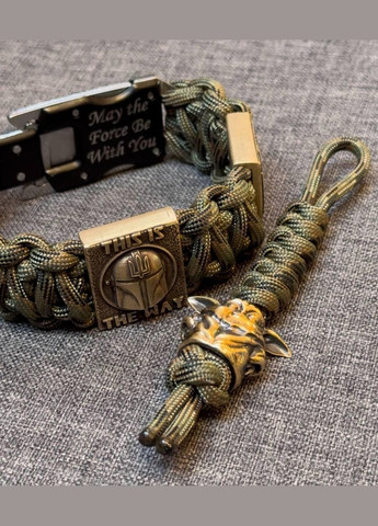 Набор браслет с крестом ВСУ, гербом ВСУ и Мандалорцем с гербом ВСУ на шлеме, с надписью+брелок в подарок No Brand (341738661)