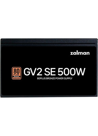 Блок питания GV2SE 500W (ZM500-GV2SE) Zalman (334831627)
