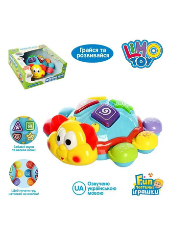 Игрушка Добрый жук с обучающими функциями, танцующий жук с подсветкой и мелодиями Limo Toy (371646423)