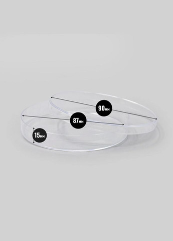 Чашки Петрі діаметром 90 мм стерильні 10 шт Vorwarts Diagnostic (332793017)