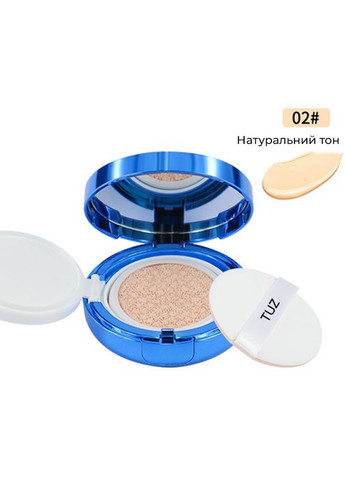 Набір для макіяжу: Кушон Collagen 02 (Натуральний тон) + База під макіяж триколірна Three Color Rainbow Primer Tuz (315424225)