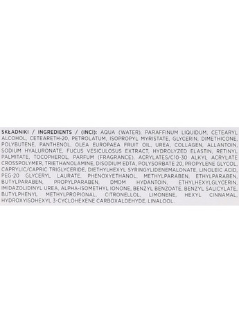 Напівжирний крем "Активне омолодження" Collagen&Elastin Lift Intense Anti-Wrinkle Cream 50ml (400163-46873) Eveline Cosmetics (368605674)