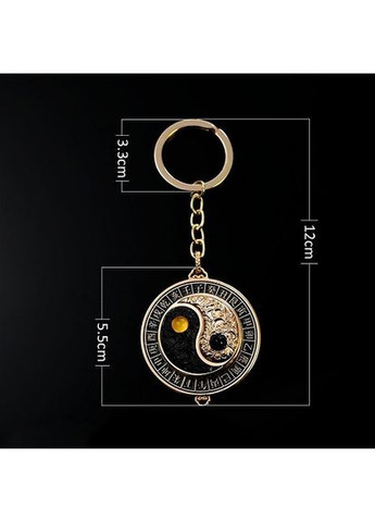 Скляний брелок, що обертається, гіроскоп з кабошоном чорно-білий брелок Інь-Ян No Brand (292260407)