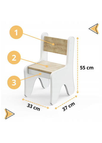 Столик та стільчик для дитини 70×45×51, дитячий гральний стіл та стілець, білий з деревом No Brand (361259136)
