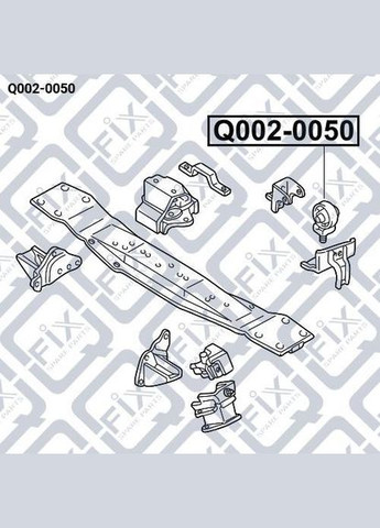 Подушка роздатки Q002-0050 Митсубиси L200, Паджеро 1987-2004 OEM MB581845 Q-FIX (345737450)