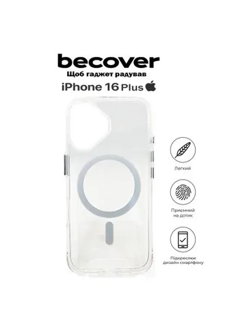 Чохол до мобільного телефона Space Case (MagSafe) для Apple iPhone 16 Plus Transparancy (712103) BeCover Space Case (MagSafe) для Apple iPhone 16 Plus Tran (357492232)