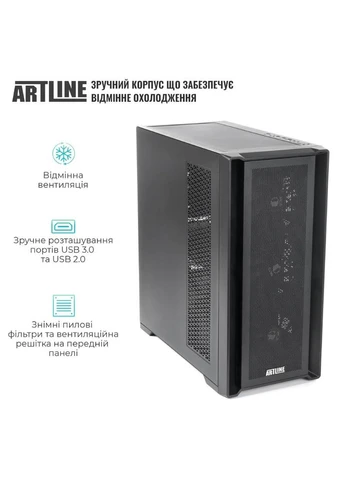 Комп'ютер WorkStation W95 (W95v49) ARTLINE (344459807)