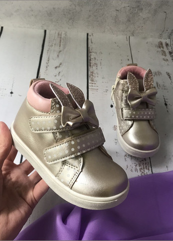 Золоті осінні кросівки демісезонні дитячі для дівчинки золотий (296) С.Луч