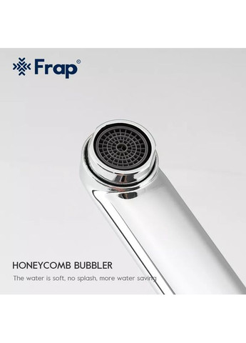Змішувач для ванни F2261, хром Frap (371644746)
