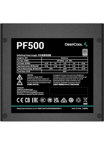 Блок питания PF500 500W (R-PF500D-HA0B-EU) DeepCool (323120781)