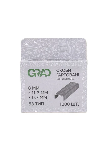 Скобы 8×11.3мм каленые 1000шт (2812185) Grad (395985382)