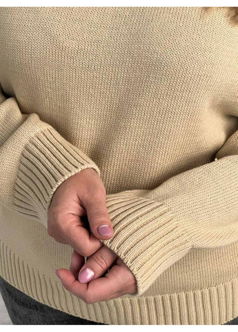 Джемпер Sofia Art Knit (353700130)