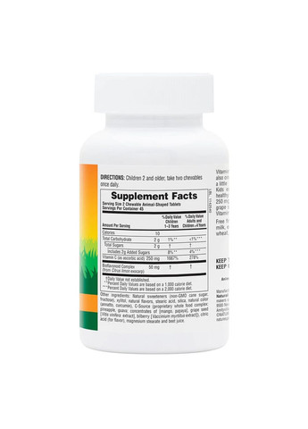 Вітамін С для Дітей, Смак Апельсину, Animal Parade,, 90 жувальних таблеток Natures Plus (326054181)