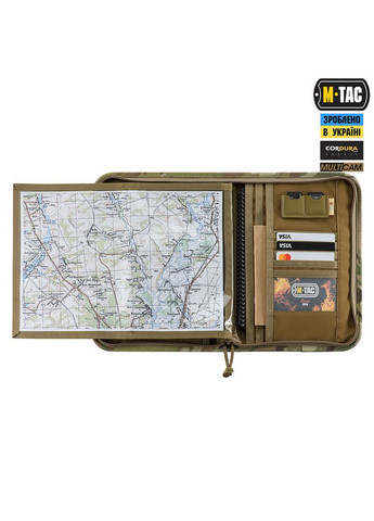 Планшеторганайзер А5 Elite Multicam M-TAC (316255165)