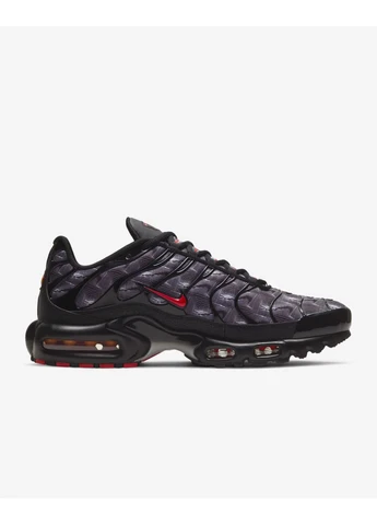 Бежеві кросівки air max plus Nike