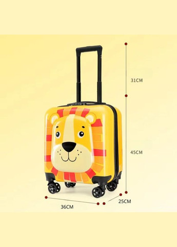 Детский чемодан Лев на 4 колесиках 40 литров с кодовым замком, цвет оранжевый H&H (298401028)