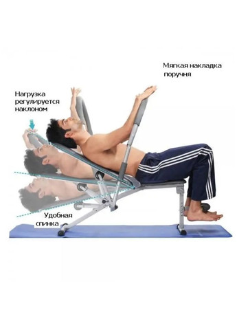 Тренажер для пресу АB Power Rucanor (299395683)