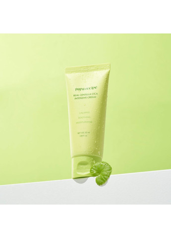 Papa Recipe Заспокійливий крем з екстрактом центелли Real Centella Cica Intensive Cream, 50 ml — Крем, Південна Корея (369544154)