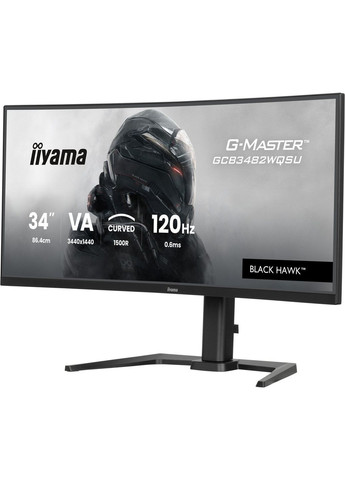 Монітор 34" G-Master GCB3482WQSU-B1 Black Iiyama (360424097)