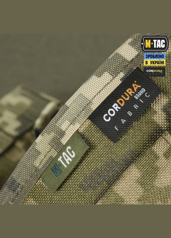 Сумка сброса магазинов Lite Elite MM14 M-TAC (303262713)