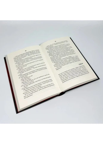Остання місис Перріш — Константін Лів |, книга українською, нова, тверда Vivat (377680095)