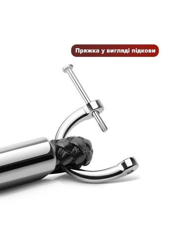 Авто брелок для ключей Citroen из качественной плетеной эко кожи с лого Ситроен в коробочке на подарок 29196 No Brand (331768960)