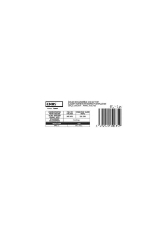 Аккумуляторная батарея B9672, AGM, 12V, 2,2Ah, fast 4,7mm Emos (398635135)