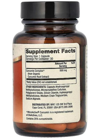Куркумін Curcumin Advanced 30 капс Dr. Mercola (360714126)