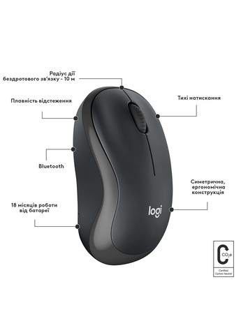 Миша M240 Bluetooth Mouse - GRAPHITE - SILENT (L910-007119) Logitech (360420508)
