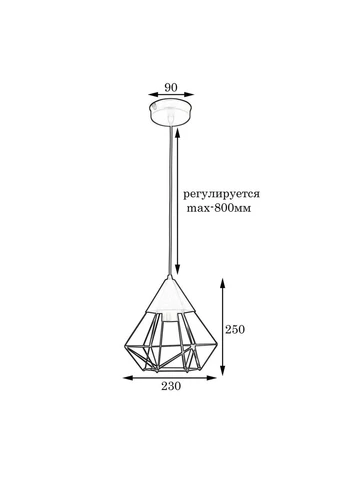 Світильник підвісний Crystal у стилі лофт NL 0535 MSK Electric (398362249)