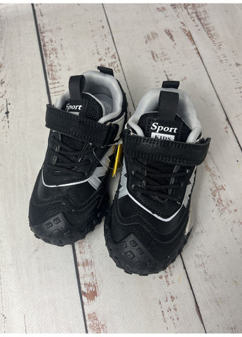 Цветные всесезон кроссовки детские на мальчика серо-черный (465) Clibee