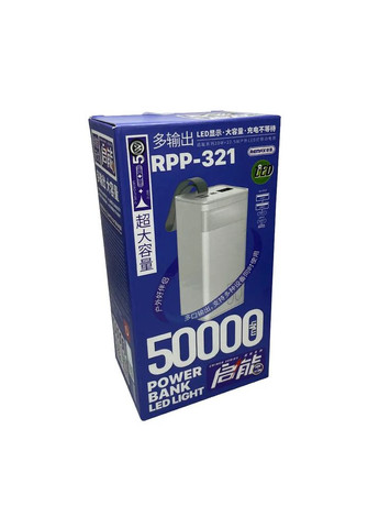 Внешний аккумулятор RPP321 Chinen 50000 mAh портативная батарея синяя Remax (298112480)