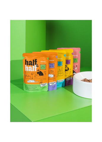 Корм влажный для стерилизованных кошек, кусочки с индейкой в желе в форме пауча, 100 г Half&Half (364789036)